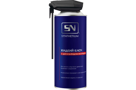 SN4515