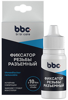 Bibi Care - Фиксатор резьбы разъемный (6мл) 4407