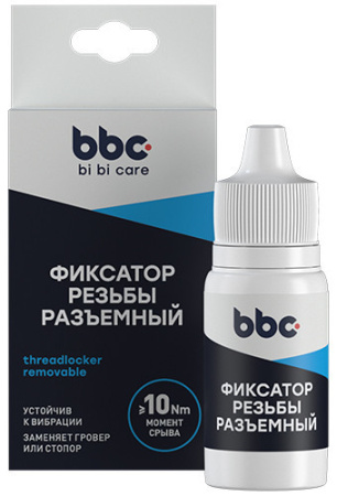 Bibi Care - Фиксатор резьбы разъемный (6мл) 4407