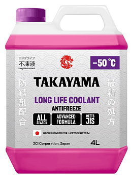 Takayama Антифриз Long Life Coolant Hybrid violet -50 4л ^^