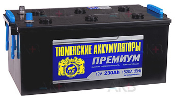 Аккумулятор Тюмень Premium 230 Ач обр 1520A (518x278x235)