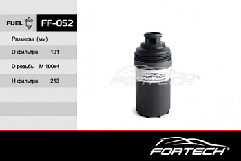 FF-052