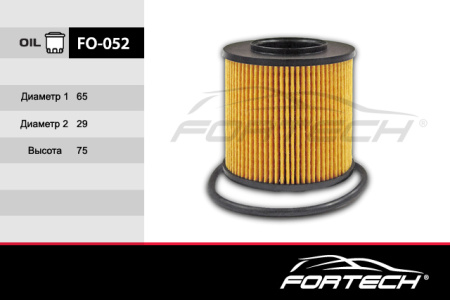 FO-052