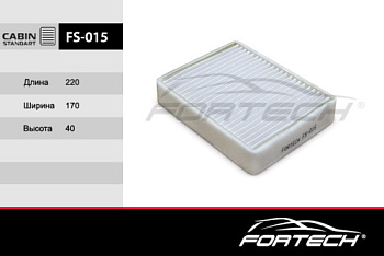 FS-015