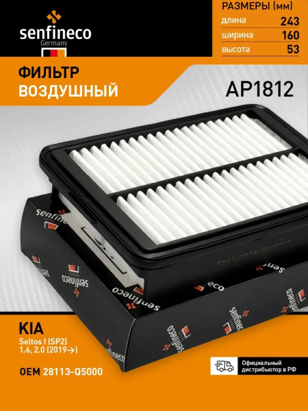 Безымянный