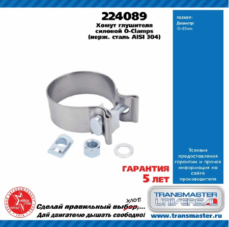 Без названия (1)