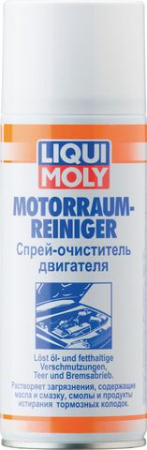 LIQUI MOLY Спрей-очист.двигателя Motorraum-Reiniger (0,4л) 3963/3326