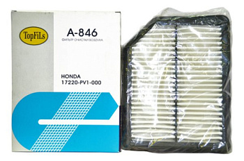 A-846