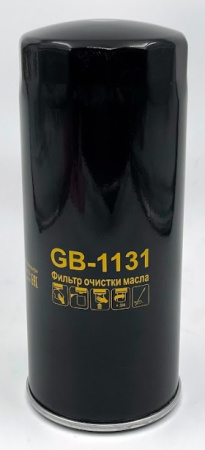 GB-1131