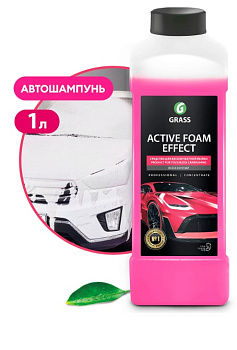 GRASS Автошампунь, активная пена "Active Foam Effect" (эффект снежных хлопьев) 1 л (арт. 113110)