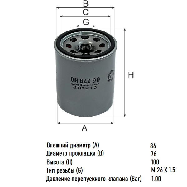 image (4) — копия — копия — копия — копия