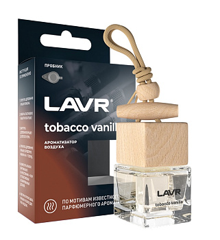 LAVR Ароматизатор воздуха TABACCO VANILLA, 8 г LN1782