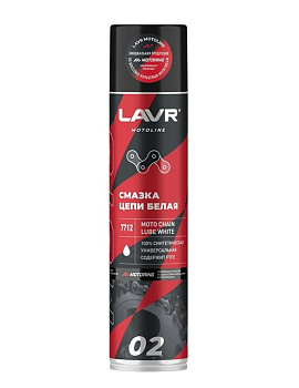 LAVR MOTO Смазка цепи Белая, 400 мл Ln7712