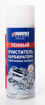 Очиститель карбюратора пенный ABRO MASTERS CC-300-AM-RE
