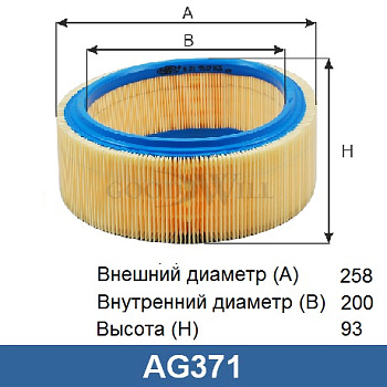 AG 371