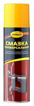 АС-458 Смазка универсальная, аэрозоль, 335 мл