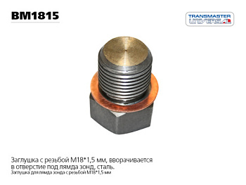 16d736de-1304-4432-8a53-dd110b54a5f7
