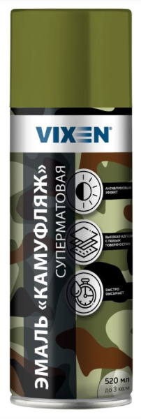 VX07008