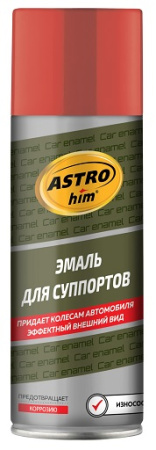 AC615