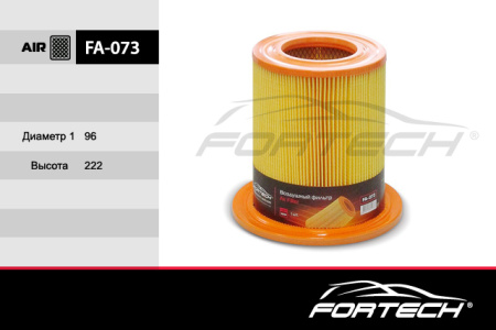 FA-073