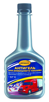АС-121 Депрессорная присадка Антигель (120-240), 300 мл