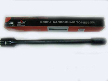 Баллонный ключ 32х38 мощный 70702 СЕРВИС КЛЮЧ