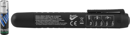AR030047_1