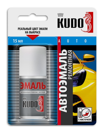 KU-70601