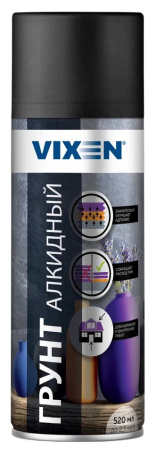 VX21001
