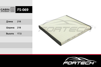 FS-069