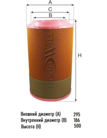 image (2) — копия — копия