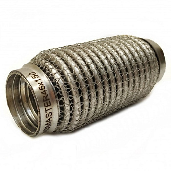 45/150s \85588
