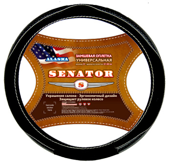 senator_alaska_black_bag_white