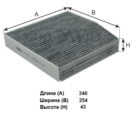 AG 743 CFC