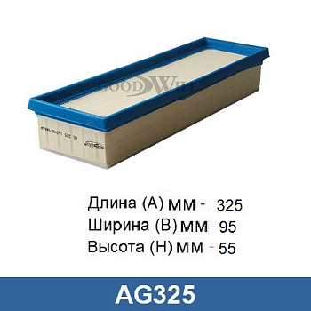 AG 325