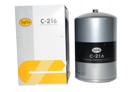 C-216