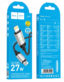 Дата-кабель универ. PD Type-C - lightning USB/Iphone 1м, нейлоновая оплетка, черный HOCO X117 2520