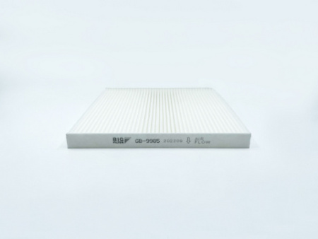 GB-9985