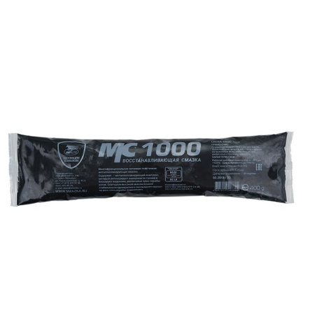 1113 - MC 1000