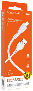 Дата-кабель универ. lightning USB / Iphone 1м, 2,4А, белый BOROFONE BX51 3909