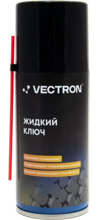 VT-2001