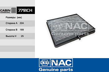 7791-CH \NAC\cалон.\УГОЛЬ\96554378  (FORTECH. FS-007) (MANN. CU1719)   CHEVROLET Lacetti (04~)