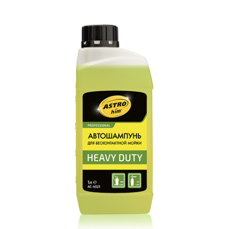 Ас-4021 Автошампунь для бесконтактной мойки HEAVY DUTY, 1л