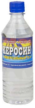 Керосин ТС-1 универсальный (осветительный) (0,9л)