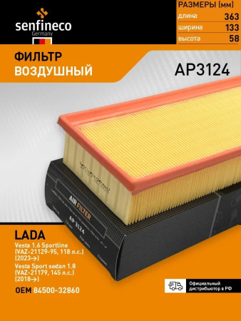 1338309779954f1356f6e87eafa825d774be8e0002