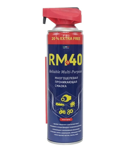 RM 40 768