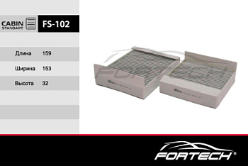 FS-102