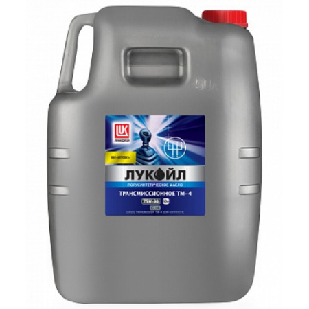 ЛУКОЙЛ ТМ- 4 75w90 GL-4 50 л (масло полусинтетическое)