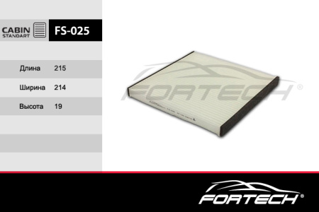 FS-025
