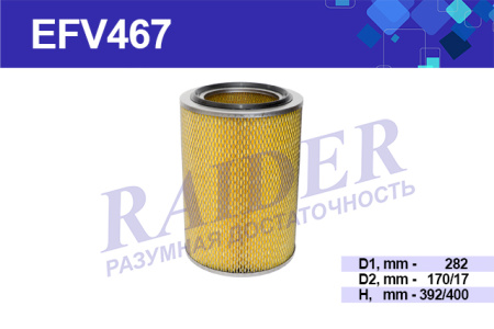 EFV467